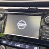nissan x-trail 2017 CFJ1516540 image 5