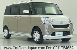 daihatsu move-canbus 2018 CFJ1754662