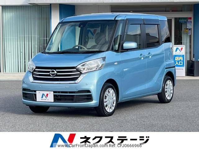 nissan dayz-roox 2018 -NISSAN--DAYZ Roox DBA-B21A--B21A-0524651---NISSAN--DAYZ Roox DBA-B21A--B21A-0524651- image 1