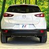 mazda cx-3 2017 -MAZDA--CX-3 LDA-DK5FW--DK5FW-205736---MAZDA--CX-3 LDA-DK5FW--DK5FW-205736- image 16