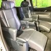 toyota vellfire 2018 -TOYOTA--Vellfire DBA-AGH30W--AGH30-0203065---TOYOTA--Vellfire DBA-AGH30W--AGH30-0203065- image 10