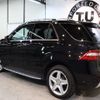 mercedes-benz ml-class 2016 -MERCEDES-BENZ--Benz ML LDA-166024--WDC1660242A577638---MERCEDES-BENZ--Benz ML LDA-166024--WDC1660242A577638- image 13