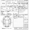 nissan dayz 2019 -NISSAN--DAYZ B45W-0010363---NISSAN--DAYZ B45W-0010363- image 3