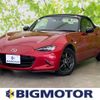 mazda roadster 2015 quick_quick_DBA-ND5RC_ND5RC-101934 image 1