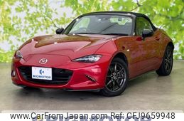 mazda roadster 2015 quick_quick_DBA-ND5RC_ND5RC-101934
