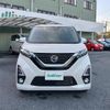 nissan dayz 2019 -NISSAN--DAYZ 4AA-B45W--B45W-0004915---NISSAN--DAYZ 4AA-B45W--B45W-0004915- image 19