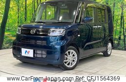 daihatsu tanto 2020 CFJ1564369