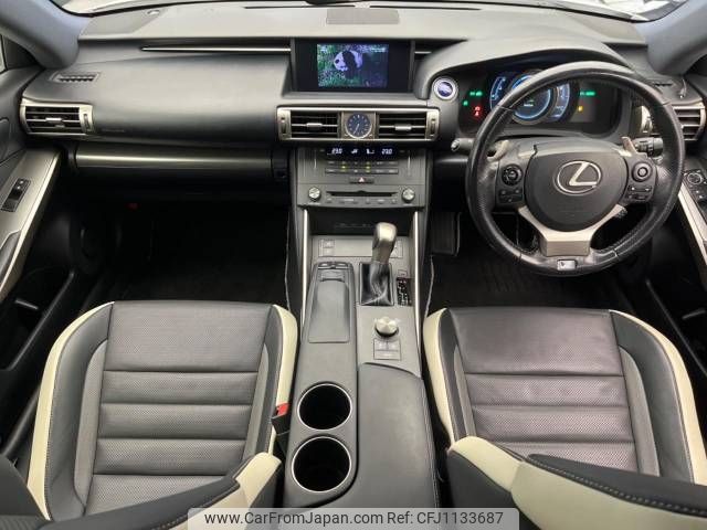 lexus is 2016 -LEXUS--Lexus IS DAA-AVE30--AVE30-5055017---LEXUS--Lexus IS DAA-AVE30--AVE30-5055017- image 2