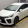 toyota prius-α 2017 quick_quick_DAA-ZVW41W_ZVW41-0059978 image 1