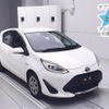 toyota aqua 2020 -TOYOTA--AQUA NHP10-2658779---TOYOTA--AQUA NHP10-2658779- image 1