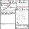 daihatsu tanto 2020 quick_quick_6BA-LA650S_LA650S-1029414 image 14