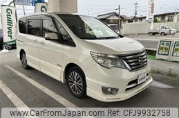 nissan serena 2015 -NISSAN--Serena DAA-HFC26--HFC26-252934---NISSAN--Serena DAA-HFC26--HFC26-252934-