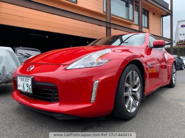nissan fairlady-z 2013 quick_quick_Z34_Z34-401569 image 1