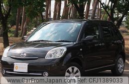 mazda verisa 2013 quick_quick_DC5W_DC5W-361644