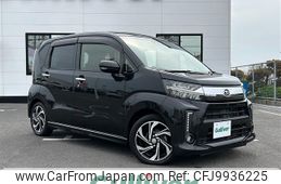 daihatsu move 2019 -DAIHATSU--Move DBA-LA150S--LA150S-2038323---DAIHATSU--Move DBA-LA150S--LA150S-2038323-