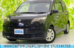 toyota spade 2013 quick_quick_DBA-NCP141_NCP141-9050980