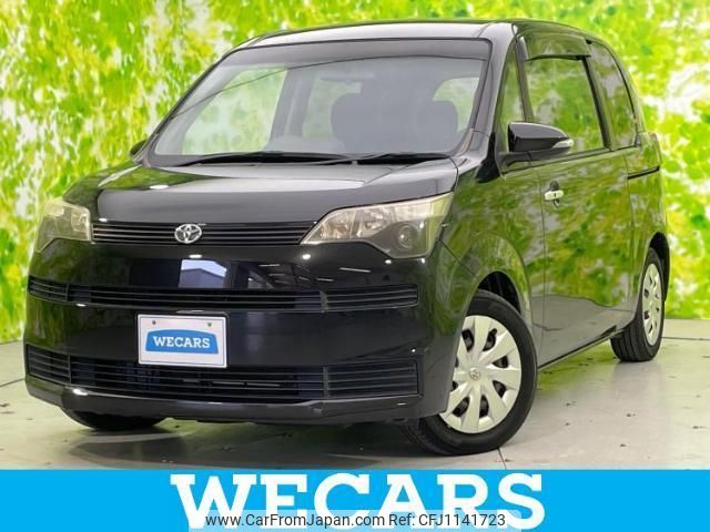 toyota spade 2013 quick_quick_DBA-NCP141_NCP141-9050980 image 1