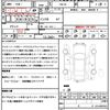 nissan serena 2011 quick_quick_FNC26_FNC26-005623 image 9