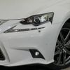 lexus is 2015 -LEXUS--Lexus IS DAA-AVE35--AVE35-0001194---LEXUS--Lexus IS DAA-AVE35--AVE35-0001194- image 13