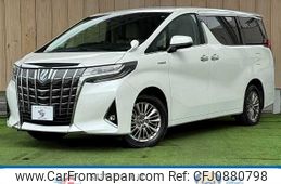 toyota alphard 2019 -TOYOTA--Alphard DAA-AYH30W--AYH30-0074025---TOYOTA--Alphard DAA-AYH30W--AYH30-0074025-