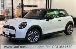 mini mini-others 2025 CFJ1831530