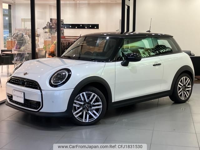 mini mini-others 2025 CFJ1831530 image 1