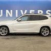 bmw x1 2012 -BMW--BMW X1 DBA-VM20--WBAVM92010VT57103---BMW--BMW X1 DBA-VM20--WBAVM92010VT57103- image 18