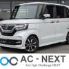 honda n-box 2019 -HONDA--N BOX DBA-JF3--JF3-1232386---HONDA--N BOX DBA-JF3--JF3-1232386- image 1