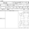 nissan x-trail 2025 -NISSAN 【大阪 304】--X-Trail 6AA-SNT33--SNT33-091953---NISSAN 【大阪 304】--X-Trail 6AA-SNT33--SNT33-091953- image 3