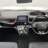 toyota sienta 2016 CFJ1590382 image 18