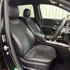 mercedes-benz b-class 2019 CFJ1071157 image 9