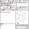 suzuki alto-lapin 2006 CFJ1778495 image 15