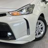 toyota prius-α 2017 -TOYOTA--Prius α DAA-ZVW41W--ZVW41-0057396---TOYOTA--Prius α DAA-ZVW41W--ZVW41-0057396- image 13