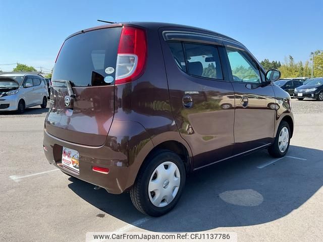 nissan moco 2008 -NISSAN--Moco MG22S--245400---NISSAN--Moco MG22S--245400- image 2