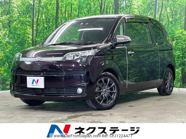 toyota spade 2015 quick_quick_NCP145_NCP145-9026079 image 1