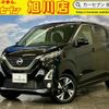 nissan dayz 2019 CFJ1688989 image 1