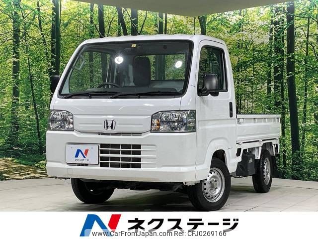 honda acty-truck 2021 -HONDA--Acty Truck EBD-HA9--HA9-1521563---HONDA--Acty Truck EBD-HA9--HA9-1521563- image 1