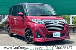 toyota roomy 2020 -TOYOTA--Roomy DBA-M900A--M900A-0446412---TOYOTA--Roomy DBA-M900A--M900A-0446412-