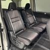 nissan serena 2019 -NISSAN--Serena DAA-HFC27--HFC27-045347---NISSAN--Serena DAA-HFC27--HFC27-045347- image 12