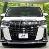 toyota alphard 2018 -TOYOTA--Alphard DBA-AGH35W--AGH35-0026220---TOYOTA--Alphard DBA-AGH35W--AGH35-0026220- image 17