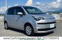 toyota spade 2017 CFJ1590476