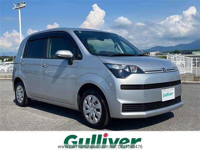 toyota spade 2017 CFJ1590476 image 1