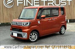 daihatsu wake 2014 CFJ1818975