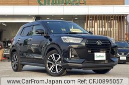 daihatsu rocky 2021 -DAIHATSU--Rocky 5BA-A200S--A200S-0039516---DAIHATSU--Rocky 5BA-A200S--A200S-0039516-