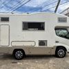 toyota camroad 2015 CFJ1833938 image 61