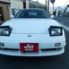 nissan 180sx 1997 quick_quick_RPS13_RPS13-325157 image 11