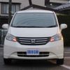 honda freed 2009 -HONDA--Freed DBA-GB3--GB3-1106606---HONDA--Freed DBA-GB3--GB3-1106606- image 32