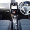 nissan note 2016 -NISSAN--Note DBA-E12--E12-459853---NISSAN--Note DBA-E12--E12-459853- image 17