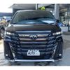 toyota vellfire 2023 -TOYOTA--Vellfire 6AA-AAHH45W--AAHH45-0004364---TOYOTA--Vellfire 6AA-AAHH45W--AAHH45-0004364- image 2