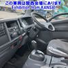 isuzu elf-truck 2017 -ISUZU--Elf NPR85AN-7069810---ISUZU--Elf NPR85AN-7069810- image 6